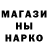 ГАШ Cannabis Illia Khomiakov