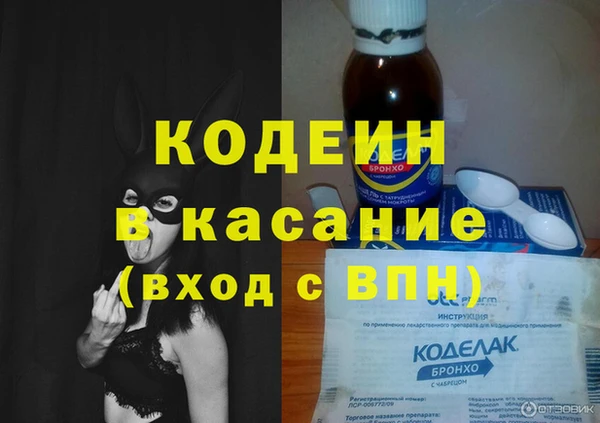 стафф Дмитриев