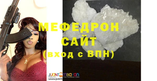 стафф Дмитриев