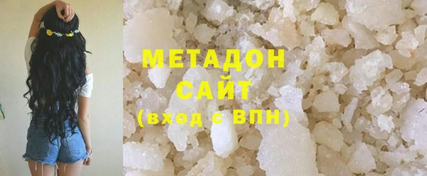 а пвп мука Дмитров