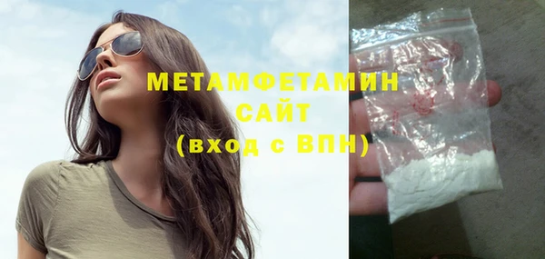 а пвп мука Дмитров