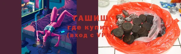 а пвп мука Дмитров