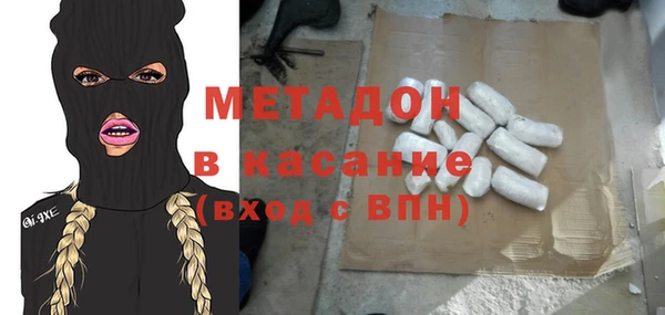 стафф Дмитриев