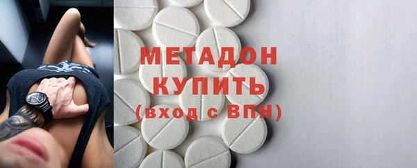 стафф Дмитриев
