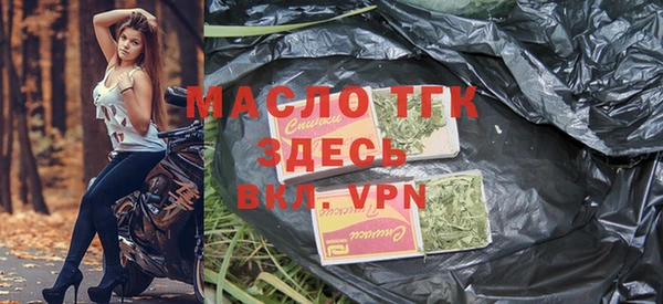 а пвп мука Дмитров