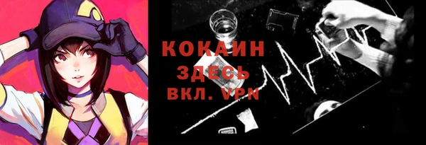 экстази Дмитровск