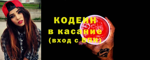 стафф Дмитриев