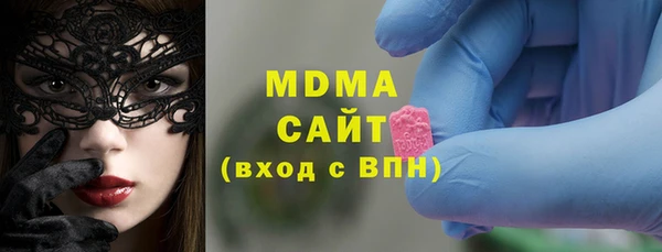 прущие крисы Усмань