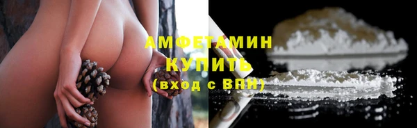скорость Усинск