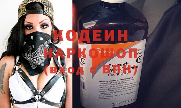 а пвп мука Приозерск