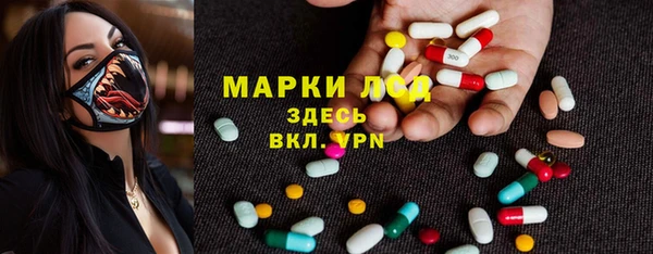 а пвп мука Дмитров
