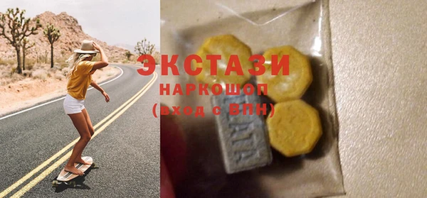 а пвп мука Дмитров