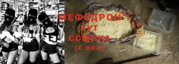 экстази Дмитровск