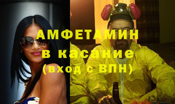 а пвп мука Дмитров