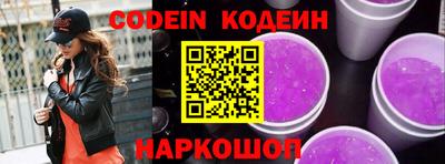 прущая мука Кандалакша