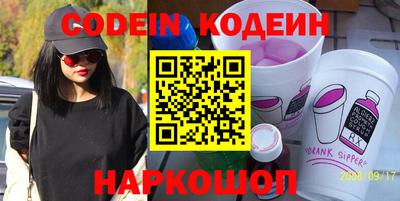 прущая мука Кандалакша