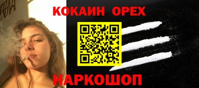 метамфетамин Азнакаево