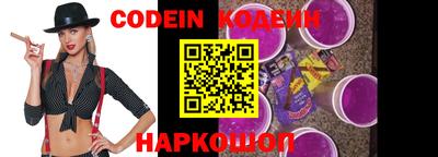 COCAINE Абакан