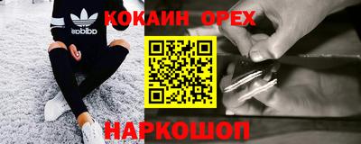 меф Камышлов