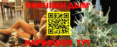 меф Камышлов