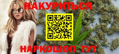 меф Камышлов