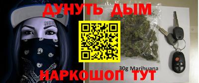 COCAINE Абакан