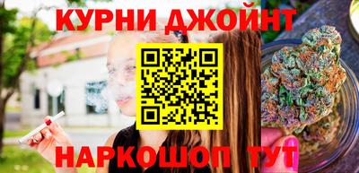 сатива Абинск