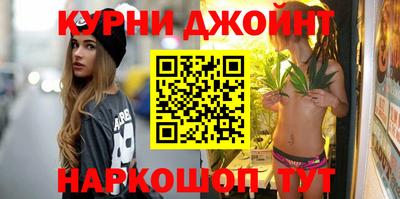прущая мука Кандалакша
