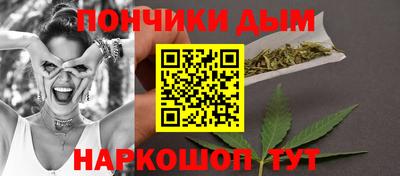 меф Камышлов
