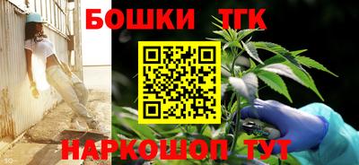 меф Камышлов