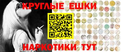 прущая мука Кандалакша