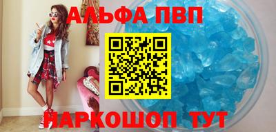 прущая мука Кандалакша
