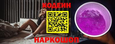 меф Камышлов