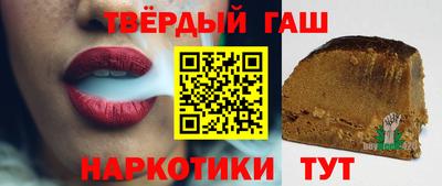 прущая мука Кандалакша
