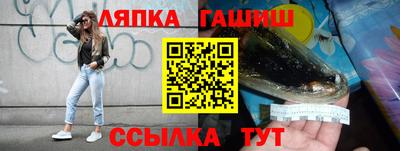 меф Камышлов