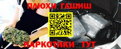 меф Камышлов