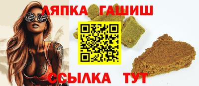 COCAINE Абакан