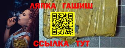 метамфетамин Азнакаево