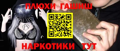 COCAINE Абакан