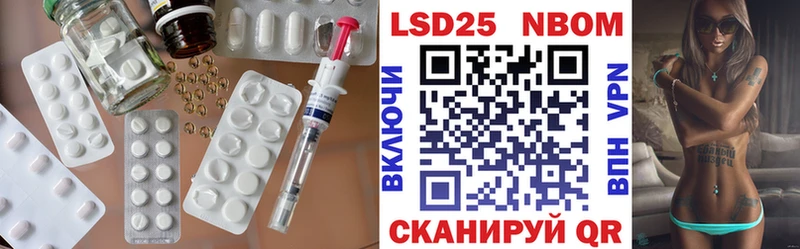 ЛСД экстази ecstasy  Славгород 