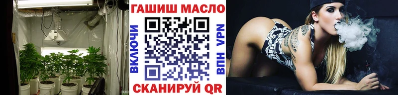 Дистиллят ТГК концентрат  Славгород 